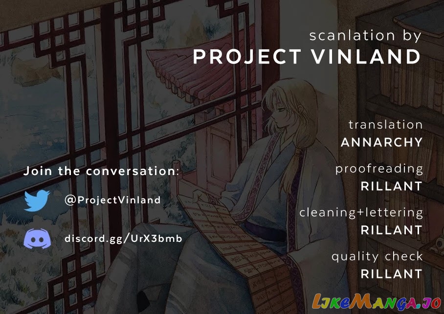 Akatsuki No Yona Chapter 227 image 01